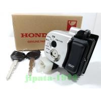 ราคา (Click 125 i) ชุดสวิทช์กุญแจ Honda Click 125 i แท้ (1255536228)