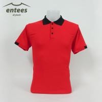 ราคา เสื้อโปโล Endurance สีแสดแดง สีส้มแดง (6742673548)