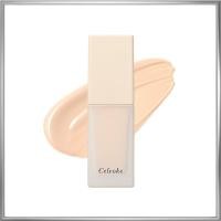 ราคา Celvoke Rare Glow Primer 01 Light Beige Makeup Base SPF22 PA++ Hydrating Non-Pearl 25mL (42021706966)