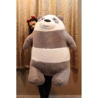 ราคา ตุ๊กตาหมีวีแบร์ เจ้าสามหมีจอมป่วน ตัวใหญ่น่ากอดผ้านุ่มทั้งตัว (7461043327)