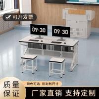 ราคา ห้องคอมพิวเตอร์โรงเรียน โต๊ะคอมพิวเตอร์และเก้าอี้ ไมโครคอมพิวเตอร์ ห้องคอมพิวเตอร์ครู โต๊ะฝึกคอม (26005667464)