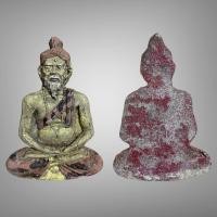 ราคา พ่อแก่ ปู่ฤาษีนารอด เนื้อผงผู้นำเอาศิลปะ แขนงต่างๆ (50102652479)
