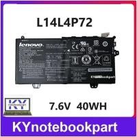 ราคา BATTERY ORIGINAL Lenovo แบตเตอรี่ของแท้ Lenovo YOGA 311 YOGA 700 700-11ISK L14L4P71 L14M4P71 L14L4P72 (26735678111)
