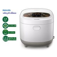 ราคา PHILIPS หม้อหุงข้าวดิจิตอล รุ่น HD4533 Viva Collection 1.8 ลิตร (5595656151)