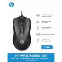 ราคา HP Wired Mouse 100 - เมาส์ HP มีสาย Optical Sensor with 1600 DPI - รับประกัน 1 ปี (41627569716)