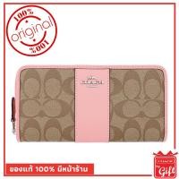ราคา กระเป๋า coach f54630 PETAL ของแท้ 100% จาก USA กระเป๋าสตางค์ coach แท้ พร้อมส่ง มีหน้าร้าน (3115324922)
