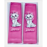 ราคา ที่หุ้มสายเข็มขัดนิรภัย รถยนต์ ลายแมวมารี งานหนัง แพ็คคู่ (28613765285)