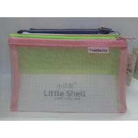 ราคา กระเป๋าซิปตาข่าย ซองซิปตาข่าย กระเป๋าดินสอ ขนาด #A6202 (24601795107)