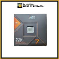 ราคา AMD Ryzen 7 8700G - 8 Core 16 Thread Up to 5.1GHz - (มือสอง) (25765735650)