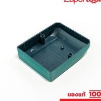 ราคา POLO (โปโล) อะไหล่ Terminal Box ใช้กับปั๊มหอยโข่ง 0.5 แรงม้า 1 นิ้ว รุ่น CPM-130 (19890559733)