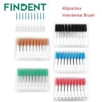 ราคา 40 ชิ้น / กล่อง แปรงฟัน ไม้จิ้มฟัน ไหมขัดฟัน หัวไหมขัดฟันระหว่างแปรงฟัน ไม้จิ้มฟัน ทําความสะอาดฟัน เครื่องมือทําความสะอาดฟัน (18690707050)