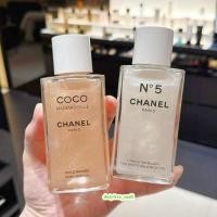 ราคา (ป้ายไทย) Chanel COCO / No.5 Body Oil 250ml (ออยล์บำรุงผิว) (49050678132)