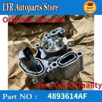ราคา Engine Oil Pump For 2018-2024 Jeep Wrangler JL for Jeep Cherokee for Jeep Grand Cherokee 4893614AF (58103237966)