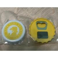 ราคา ที่เปิดขวดสิงห์ ลีโอ , พวงกุญแจมีไฟ , ที่รองแก้ว (สิงห์&ลีโอ) (18205090952)