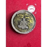 ราคา พระแท้ หลวงพ่อเปิ่น วัดบางพระ พระผงหน้าเสือกลม ปี 2534 เนื้อใบลาน หน้าทาทอง รับประกันพระแท้ มีบริการเก็บเงินปลายทาง (41552170742)