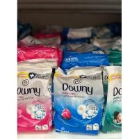 ราคา Downy ผงซักฟอก ดาวน์นี่ สูตร เข้มข้น ขนาด 500กรัม (24065670037)