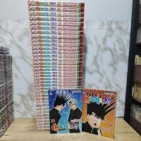 ราคา คู่ซ่าฮาx2 1-38 เล่มจบ(ยกชุด)(6568) (10819463736)