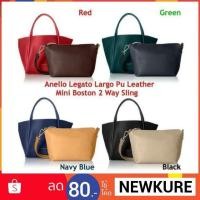 ราคา Anello Legato Largo Pu Leather Mini Boston 2 Way Sling (1046961991)