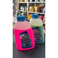 ราคา อย่างดี!!! Orca Super COOLANT น้ำยาหล่อเย็น / น้ำยาหม้อน้ำ 1 ลิตร (41152203949)