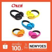 ราคา OKER หูฟังแบบครอบหู สำหรับมือถือ/คอม รุ่น SM-952 (1474376981)
