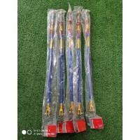 ราคา สายเบรคหลัง สายเบรคหลังอาร์มยืด สายเบรคPSI ใส่ได้ทุกรุ่น จัดส่งวันต่อวัน (8616360982)