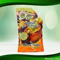 ราคา ซอสหมักนุ่ม พริกไทยดำ เพียวฟู้ดส์ 1000 กรัม Soft Marinade Black Pepper Pure Foods (19876314056)