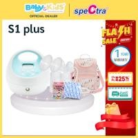 ราคา Spectra S1 Plus ปั๊มนม เครื่องปั๊มนม รับประกันตัวเครื่อง 1 ปี (10255387628)
