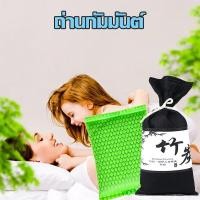 ราคา ถุงดูดกลิ่น ถ่านดับกลิ่น A316-A317ดับกลิ่น คาร์บอนดับกลิ่นอับชื้น ใส่ห้องน้ำแมวได้ ถุงคาร์บอนดับกลิ่น ถุงถ่านดับกลิ่น (21326878814)