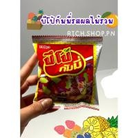 ราคา [3ชิ้น] [ขายดี] Pipo ปีโป้ ขนมเยลลี่ รสผลไม้รวม รสองุ่น รสโค้ก (24722364967)