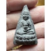 ราคา พระพุทโธน้อยคุณแม่บุญเรือน เนื้อผงใบลานหายากมากปี 2511 วัดอาวุธ (53355209044)