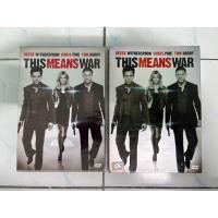 ราคา DVD : THIS MEAN WAR. สงครามหัวใจ คู่ระห่ำพยัคฆ์ร้าย (23132824632)
