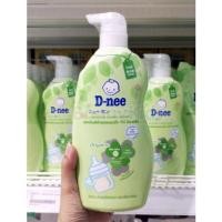 ราคา D-nee ดีนี่ น้ำยาล้างขวดนมดีนี่นิวบอร์น Organic หัวปั๊ม 620 มล. (3346322691)