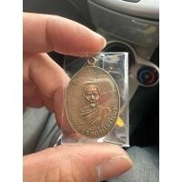 ราคา เหรียญหลวงพ่อเพชรวัดศรีเวียงรุ่นห้าเนื้อทองแดง (43501192618)