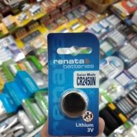 ราคา ถ่าน CR2450N Renata, CR2450 Vinnic Lithium 3V 1ก้อน ของใหม่ ของแท้ (4138706022)