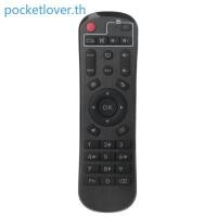 ราคา Poc รีโมทคอนโทรล Set-top Box Android TV Box สําหรับ Smart IR Remote Controller สําหรับ A95X Android 7 1 Set-top Box Set (54906045563)