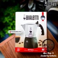 ราคา [NEW] BIALETTI Brikka Moka Pot ของแท้ [ส่งไวจากกรุงเทพฯ] (12382210756)