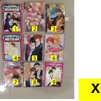 ราคา การ์ตูนวาย Uncut ภาษาไทย (X) (22667028038)