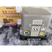 ราคา ปั๊มอัตโนมัติHITACHI รุ่น WM-P250XX สำหรับบ่อน้ำตื้น (19642133021)