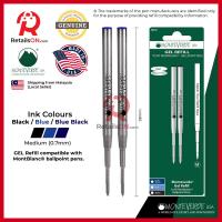 ราคา Monteverde Capless Gel Refill M432 - Medium - To Fit Montblanc Ballpoint Pens [2pcs] / [ขายปลีก] (40552041060)
