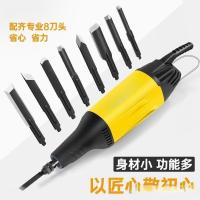 ราคา ไฟฟ้าบอนไซไม้แกะสลักสิ่วแกะสลักมีดโล่รากแกะสลักเครื่องมือ ทําเอง เครื่องแกะสลักงานไม้แกะสลักแกะสลักมีดแกะสลัก ฉันทํา (48954354770)