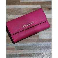 ราคา กระเป๋า MK แท้ ใบยาว มือสองสภาพใหม่ (7681789282)