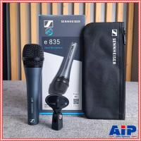 ราคา yyy SENNHEISER E835 ไมค์สาย Sennheiser E 835 E-835 ไมโครโฟนสำหรับใช้ร้องเพลง ไมโครโฟนใช้พูด Dynamic cardioid micropho... (26660180401)