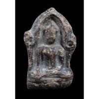 ราคา พระยอดขุนพล สนิมแดง กรุวัดพระศรีฯ จ.ลพบุรี (22261708182)