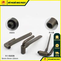 ราคา ปรับไก 8 มม. & 9 มม. เครื่องมือซ่อมรถมอเตอร์ไซค์ (24675238352)