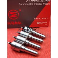 ราคา หัวฉีดvigo หัวฉีดรางไฟฟ้า เบอร์ G3S6 เบอร์เดิมติดรถ หัวฉีดวีโก้2500vn หัวฉีดวีโก้3000 รางไฟฟ้า งานเกรด A คุณภาพดีที่สุด (20876427588)