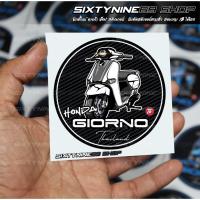 ราคา GIORNO สติกเกอร์แต่งรถ จีออโน่ Sticker จีออโน่ ดิว้ะ GIORNO Sticker (24132441636)