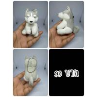ราคา Siberian Husky Dog#ไซบีเรียน ฮัสกี้#หมา#Amuse#อมูส#งานพวงญี่ปุ่นมือสอง (53504263095)