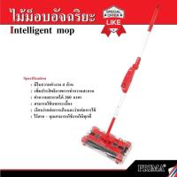 ราคา ไม้ม็อบอัจฉริยะ ไร้สาย ดูดฝุ่นง่ายๆ ประหยัดพลังงาน หมุนได้360 Cordless Rechargeable Swivel Sweeper#71 (756939285)