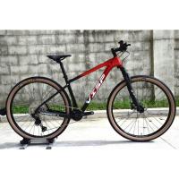 ราคา เสือภูเขาเฟรมคาร์บอน VISP Hyperdrive 29" (41608564765)