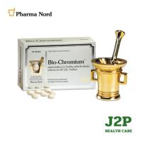 ราคา Pharma Nord Bio-Chromium - ฟาร์มา นอร์ด ไบโอ-โครเมียม อาหารเสริมสกัดโครเมียมยีสต์ 1 กล่อง 90เม็ด (42706693478)